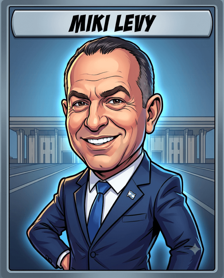 קריקטורה של מיקי לוי