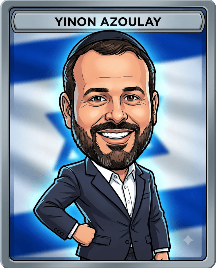 קריקטורה של ינון אזולאי