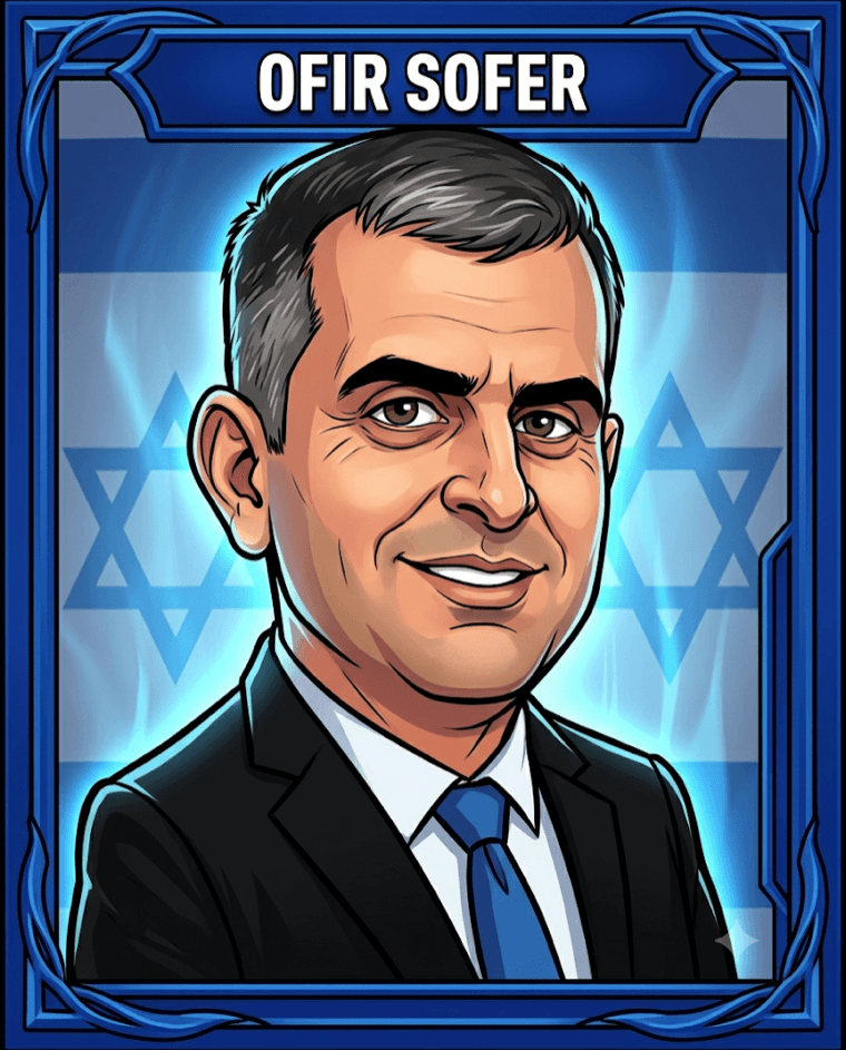 קריקטורה של אופיר סופר