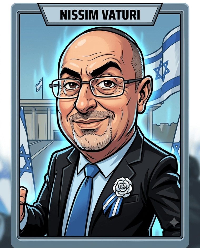 קריקטורה של ניסים ואטורי