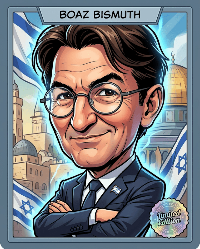 קריקטורה של בועז ביסמוט