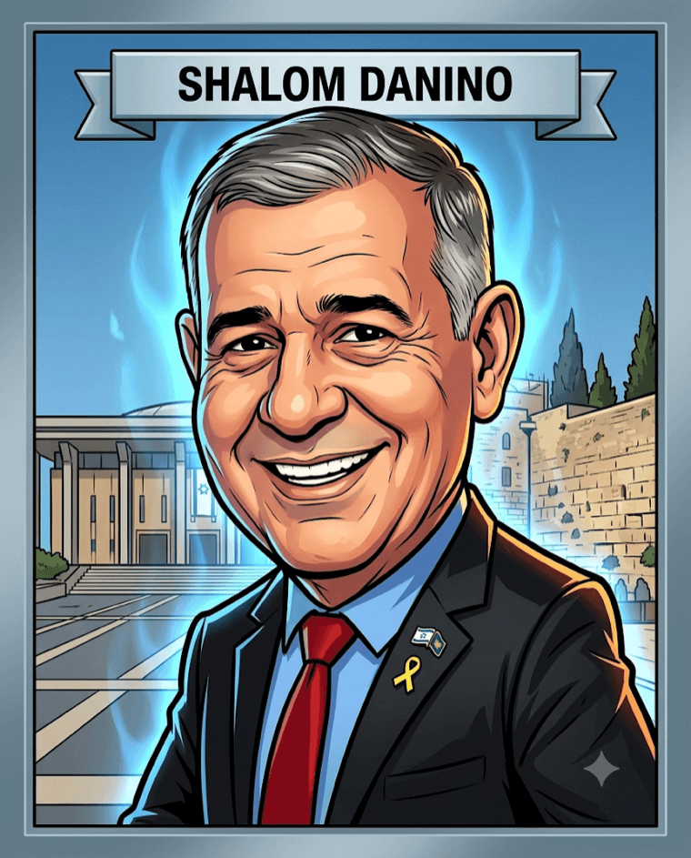 קריקטורה של שלום דנינו