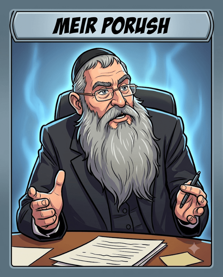קריקטורה של מאיר פרוש